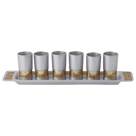 Silver and Gold Jerusalem Lasercut Kiddush Serving | Kiddush Cups | Ju