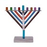 Enamel Chabad Hanukkah Menorah Yair Emanuel | Hanukkah | Judaica