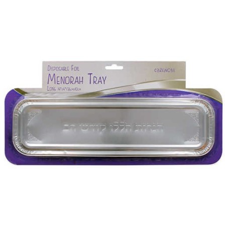 Foil Menorah Drip Tray - Long | Home Goods | Judaica