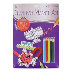 Hanukkah Color Your Own Magnet Art | All Judaica | Judaica