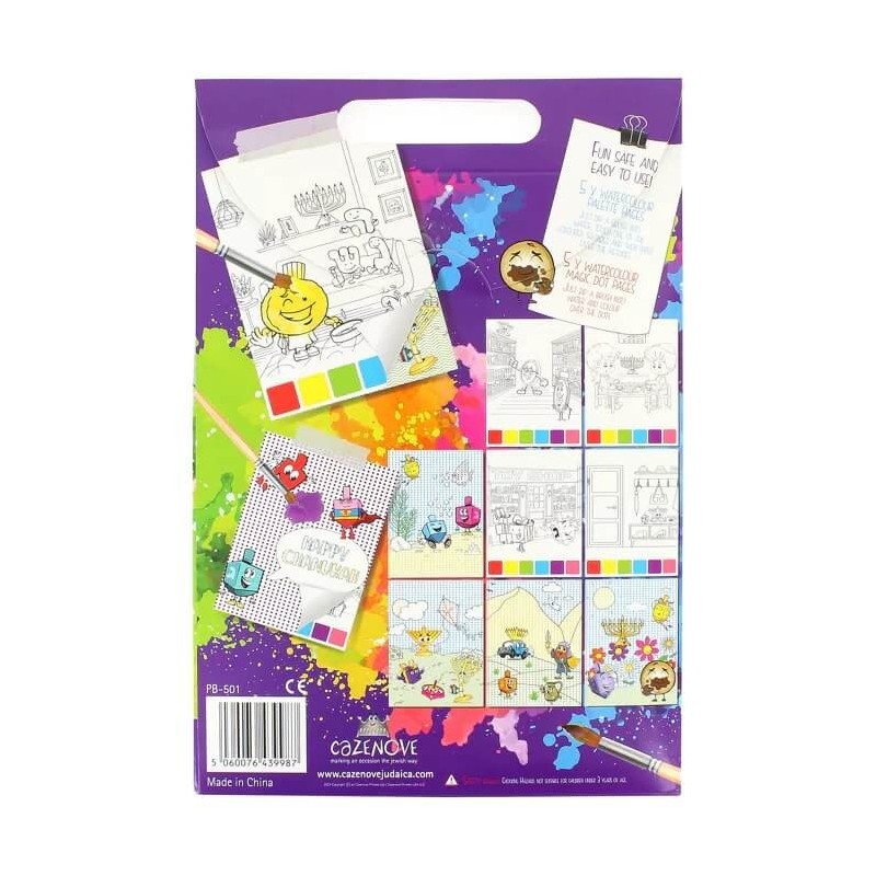 Hanukkah Magic Paint Sheets | All Judaica | Judaica