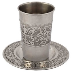 Stainless Steel Kiddush Cup With Pomegranate Cutou | Kiddush Cups | Ju