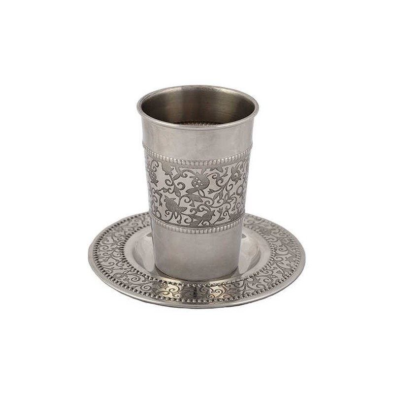 Stainless Steel Kiddush Cup With Pomegranate Cutou | Kiddush Cups | Ju