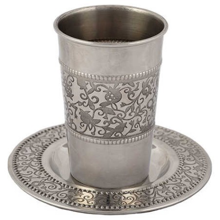 Stainless Steel Kiddush Cup With Pomegranate Cutou | Kiddush Cups | Ju
