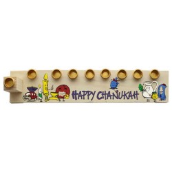 Create Your Own Wood Menorah | Hanukkah | Judaica