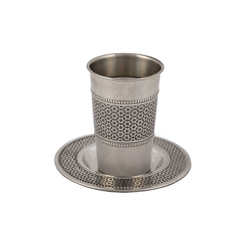 Stainless Steel Kiddush Cup With Star of David Cut | Kiddush Cups | Ju