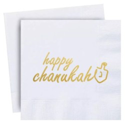 Happy Hanukkah 2 Ply Gold Foiled Napkins - Pack of | Hanukkah | Judaic