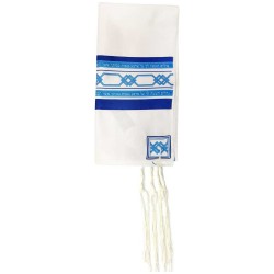 Blue Fringes of Life Tallit by Pardes Designs | Tallit/Tallis | Judaic