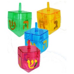 Multi-Color Fillable Dreidel | Hanukkah | Judaica