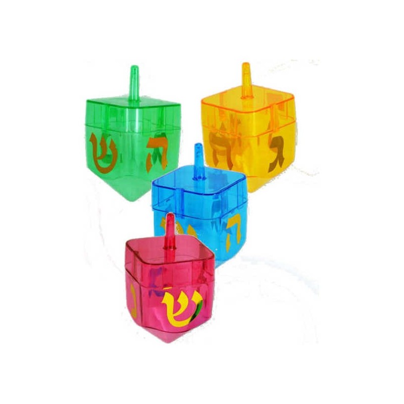 Multi-Color Fillable Dreidel | Hanukkah | Judaica