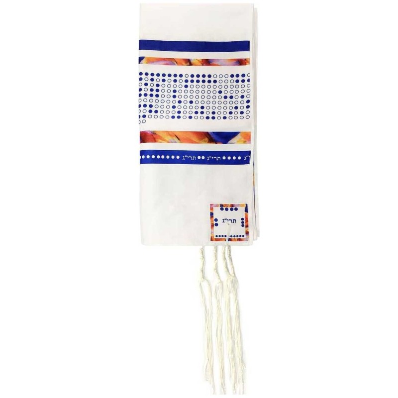 Blue 613 Mitzvot Tallit by Pardes Designs | Tallit/Tallis | Judaica