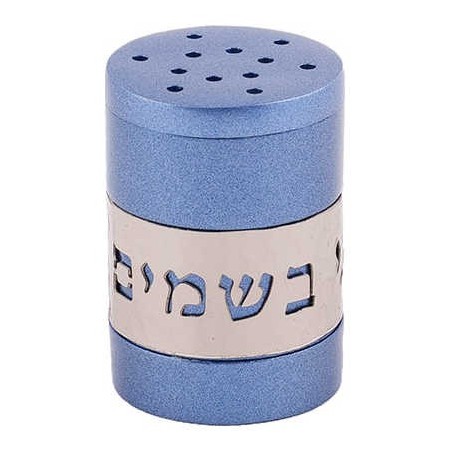 Blue Besamim Spice Box With Silver "Borei Mine Bsa | Havdalah Sets & S