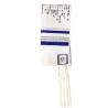 Blue 54 Portions Tallit by Pardes Designs | Tallit/Tallis | Judaica