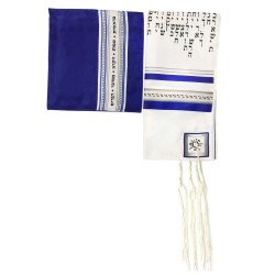 Blue 54 Portions Tallit by Pardes Designs | Tallit/Tallis | Judaica