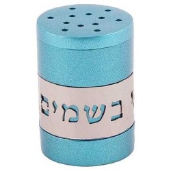 Turquoise Besamim Spice Box With Silver "Borei Min | Havdalah Sets & S