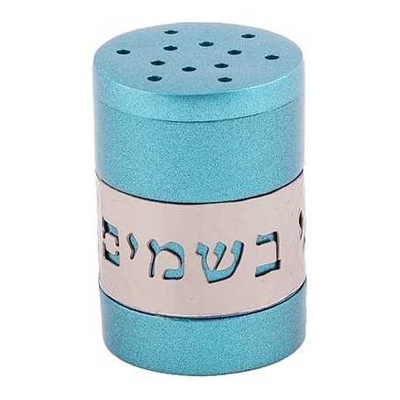 Turquoise Besamim Spice Box With Silver "Borei Min | Havdalah Sets & S