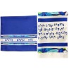 Blue 39 Names Tallit by Pardes Designs | Tallit/Tallis | Judaica