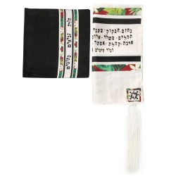 Red 39 Names Tallit by Pardes Designs | Tallit/Tallis | Judaica