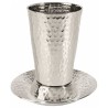 Hammer Nickel Plated Stemless Kiddush Cup & Plate  | Kiddush Cups | Ju