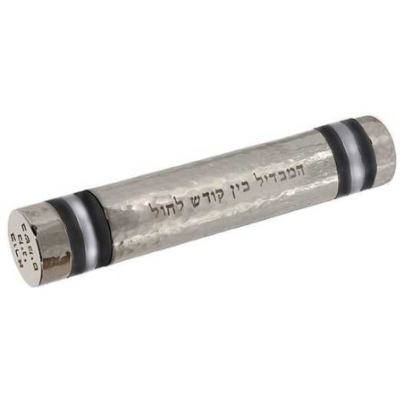 Black Ringed Travel Havdalah Set By Yair Emanuel | Havdalah Sets & Spi