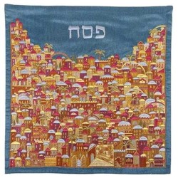 Multicolor Jerusalem Embroidered Matzah Cover By Y | Passover | Judaic