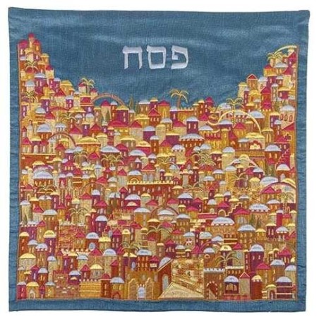 Multicolor Jerusalem Embroidered Matzah Cover By Y | Passover | Judaic
