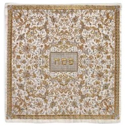 Gold & Silver Oriental Matzah Cover By Yair Emanue | Passover | Judaic