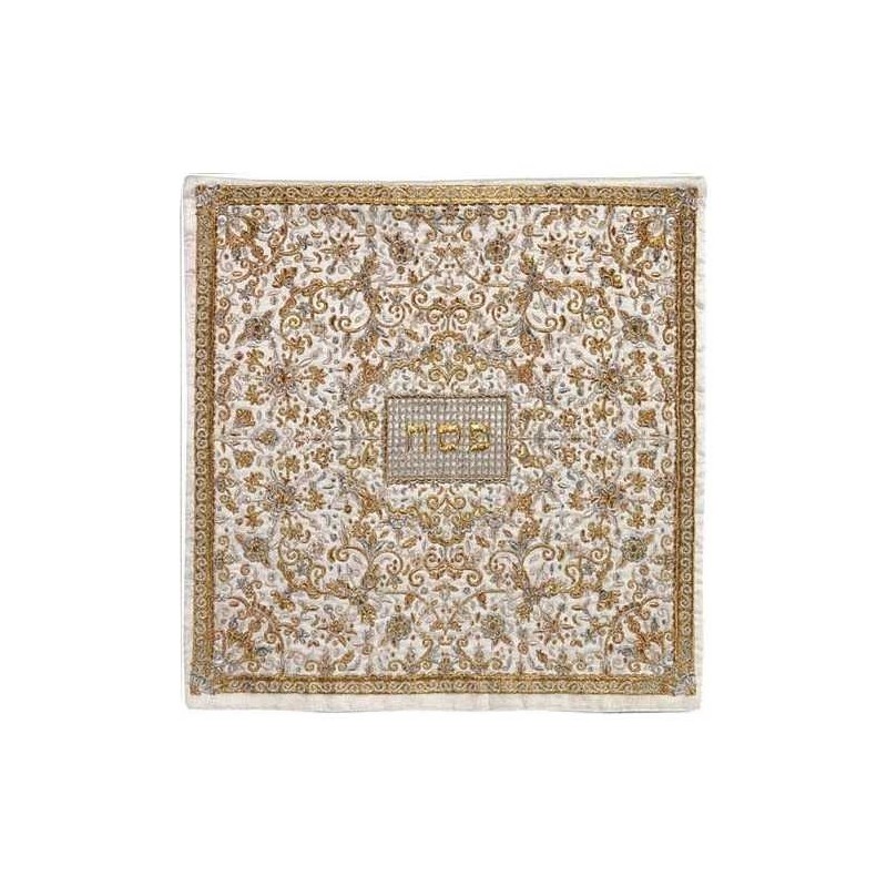 Gold & Silver Oriental Matzah Cover By Yair Emanue | Passover | Judaic