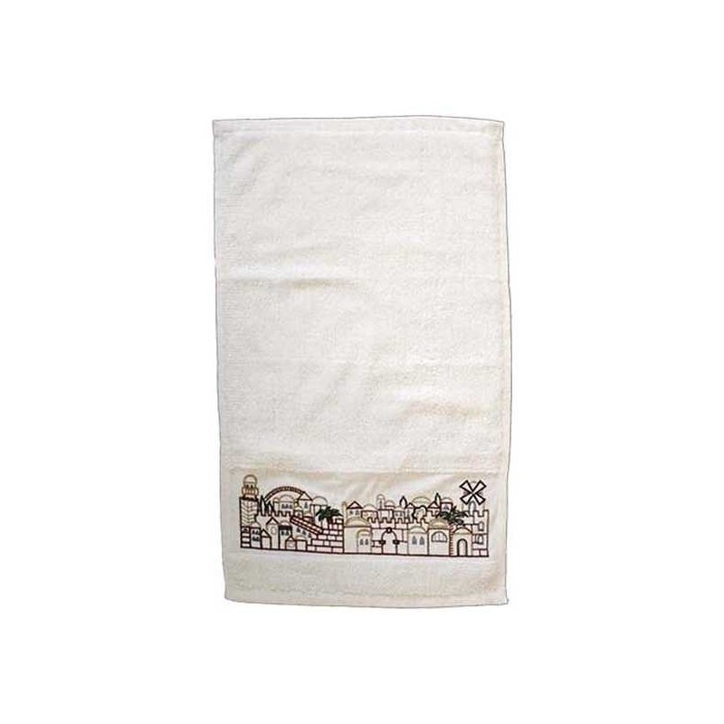 Jerusalem Design Netilat Yadayim Towel By Yair Ema | All Judaica | Jud