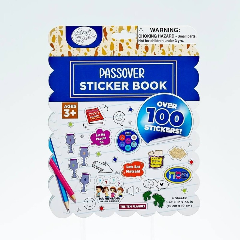 Passover 4 Page Sticker Book, 100+ stickers! | Passover | Judaica
