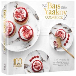 Bais Yaakov Cookbook #2 | Books | Judaica
