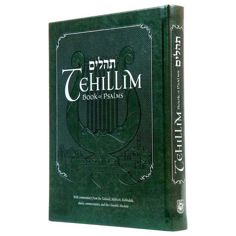 Tehillim - Book of Psalms with English translation | Books | Judaica