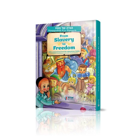 Haggadah for Pesach - From Slavery to Freedom | Passover | Judaica