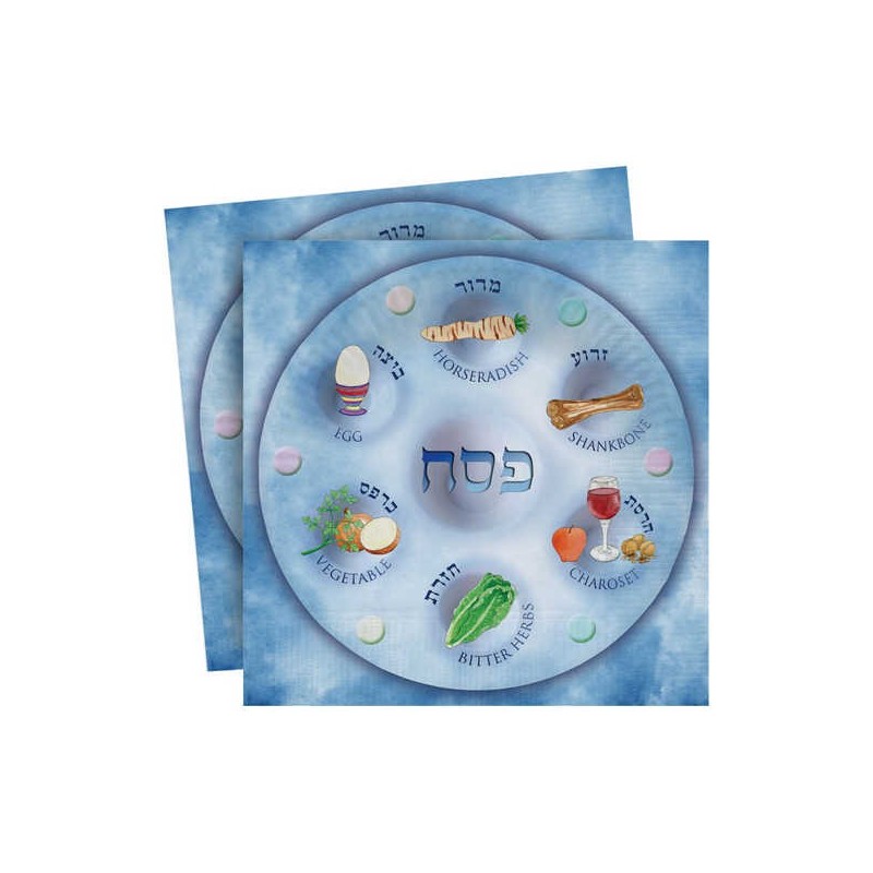 Paper Seder Napkins - 20 Pack | All Judaica | Judaica