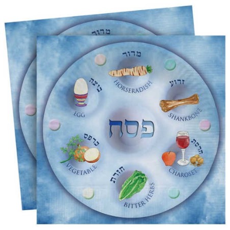 Paper Seder Napkins - 20 Pack | All Judaica | Judaica