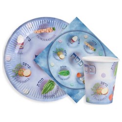 Paper Seder Napkins - 20 Pack | All Judaica | Judaica