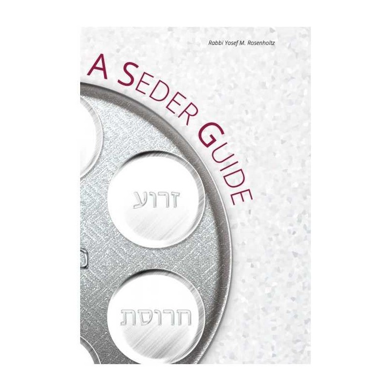 A Seder Guide (hard) | Books | Judaica
