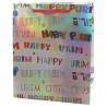 Luxury Holographic Purim Paper Bag | Gifts | Judaica