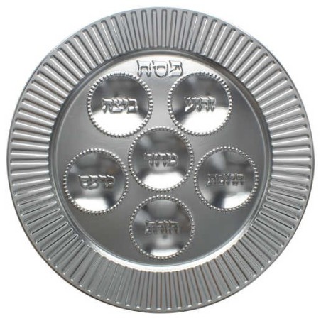 Silver Disposable Foil Seder Plate | Passover | Judaica