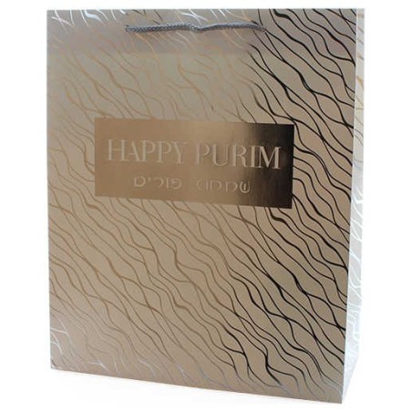Silver Luxury Foiled Purim Paper Bag | Gifts | Judaica
