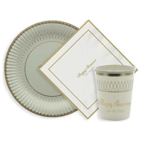 Cream & Gold Foiled Passover Paper Cups - 12 Pack | All Judaica | Juda