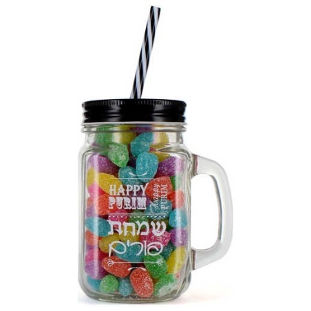 Happy Purim Mason Jar with Black Lid & Straw | Home Goods | Judaica