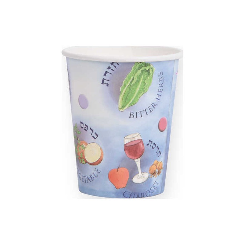 Paper Purple Seder Cups - 12 Pack | All Judaica | Judaica