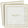 Cream & Gold Foiled Passover Paper Napkins - 20 Pa | All Judaica | Jud