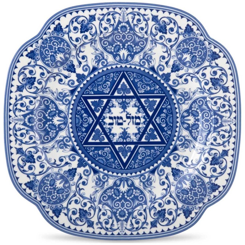 Spode Judaica Mazel Tov Plate | Home Goods | Judaica