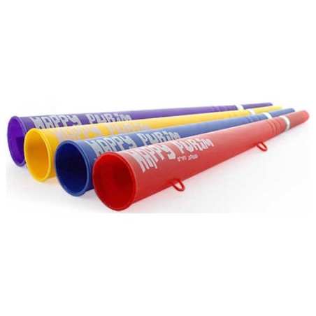 Multicolor Happy Purim Vuvuzela Noisemaker - Assor | Purim | Judaica