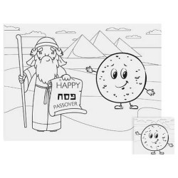 Color-Your-Own Passover Placemat & Coasters | Passover | Judaica
