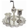 Ornate SIlver Plated Havdalah Set | Havdalah Sets & Spice Boxes | Juda