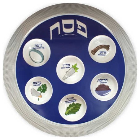 Melamine Seder Plate | Passover | Judaica