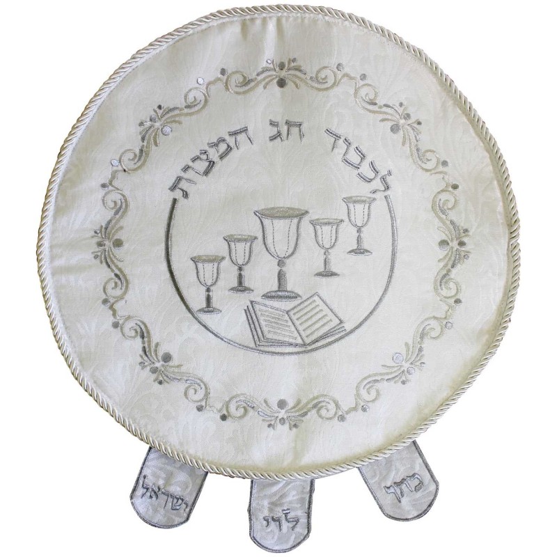 White and Silver Floral 4 Cups Round Matzah Cover  | Passover | Judaic